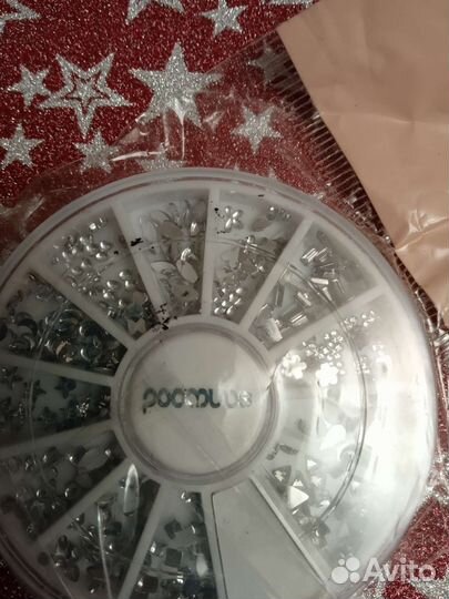 Стразы для ногтей