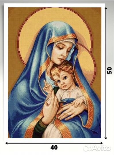 Алмазная мозаика 