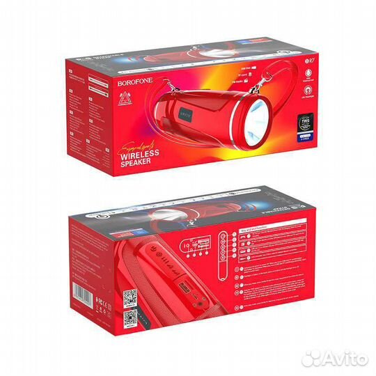 Колонка Bluetooth с фонарем Borofone BR7