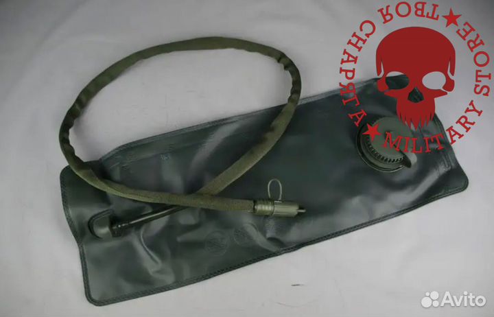 Гидратор 3 литра