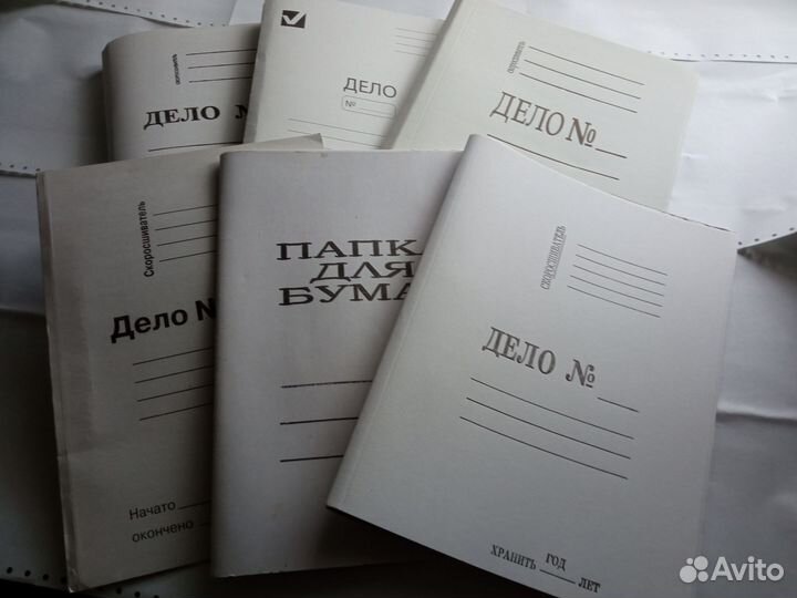 Папка скоросшиватель, папки с завязками