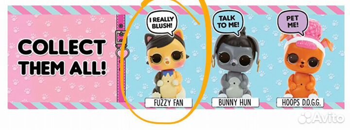 Интерактивный питомец Lol fuzzy fan (кошечка)