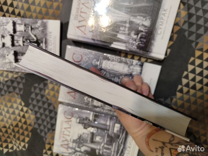 Цикл «Ночь дьявола» Пенелопа Дуглас