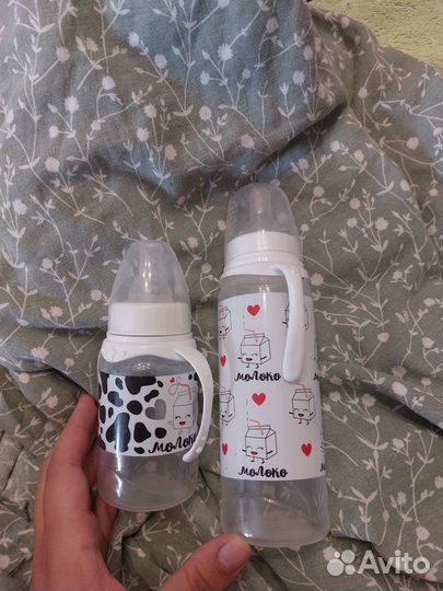Детские бутылочки для кормления