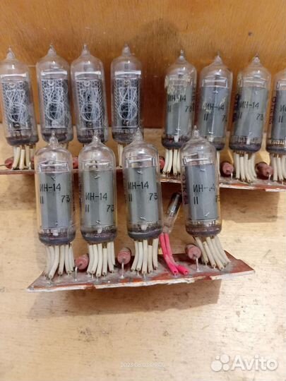 Радиодетали СССР