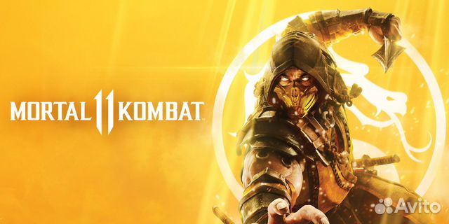Mortal kombat 11 ps4