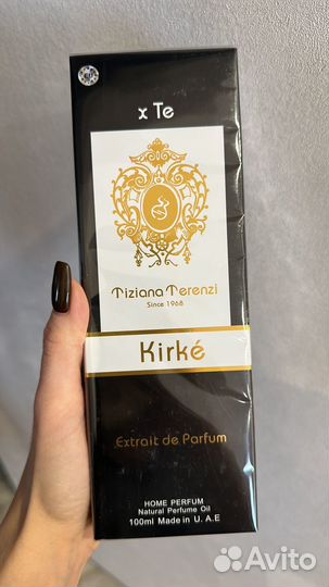 Диффузор для дома