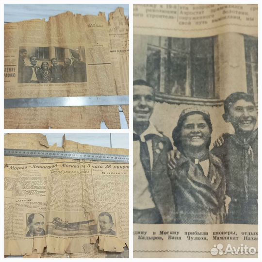 Русские народные сказки. Палех.Александр Куркин