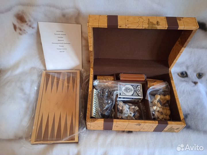 Игровой набор 6 в 1 в сундуке