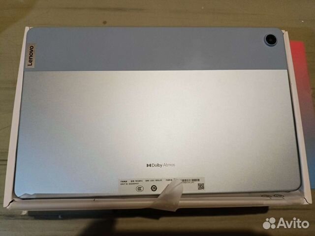 Lenovo xiaoxin pad 2022