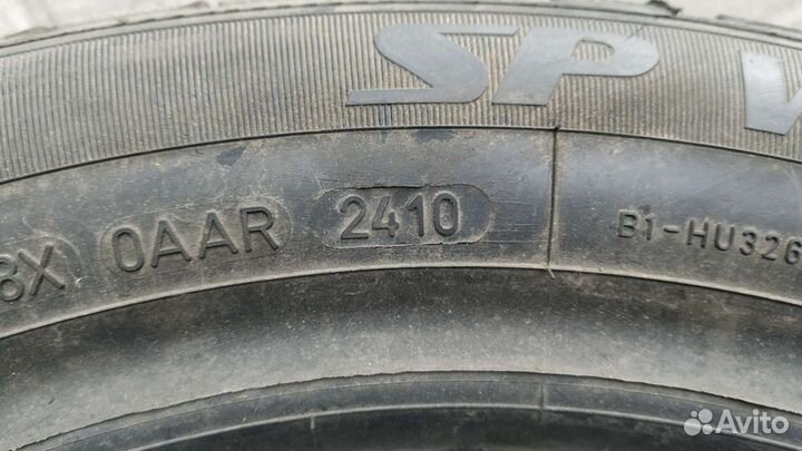 Dunlop SP Winter Response 185/55 R15 82T