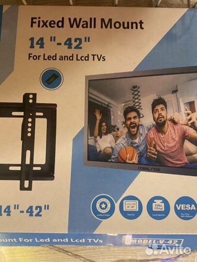 Кронштейн для телевизора фиксированный