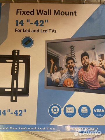 Кронштейн для телевизора фиксированный