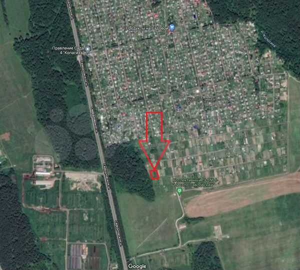 Участок 16 сот. (СНТ, ДНП)