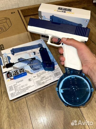 Водяной электрический пистолет