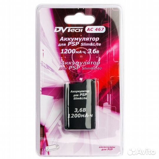 Аккумулятор для PSP 2000/3000 Slim 2400 mA (новый)