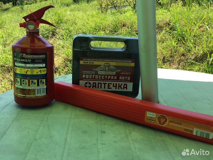 Комплект автомобилиста