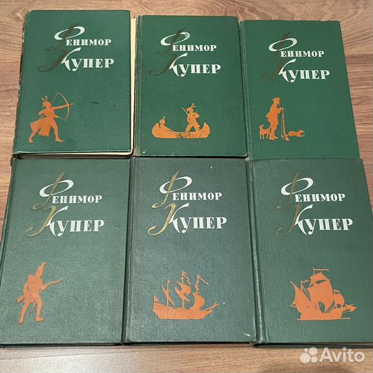 Фенимор Купер сочинения в 6 томах