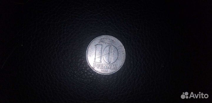 Монеты ГДР. 1 И 10 пфенигов, 1 марка