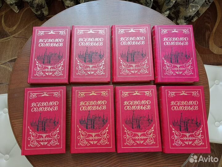 Всеволод Соловьев. Собрание сочинений в 8 томах