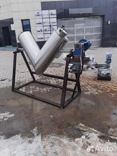 Смеситель V-образный