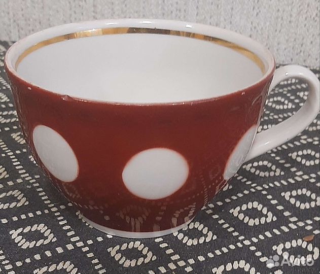 Чашки редкие 50-60гг. СССР