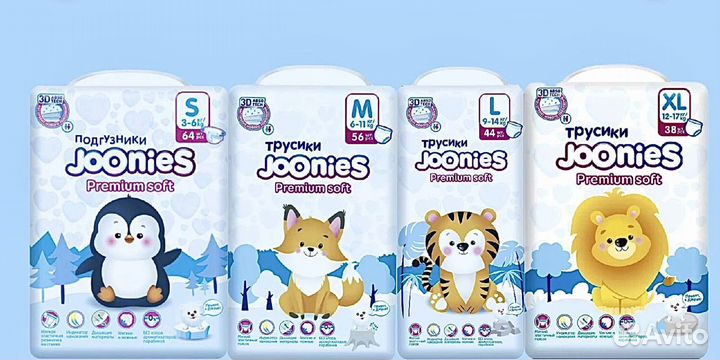 Подгузники Трусики джунис joonies