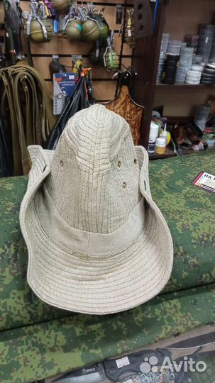 Панама афганка