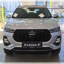 Новый Xcite X-Cross 7 1.5 CVT, 2024, цена от 2 386 000 руб.