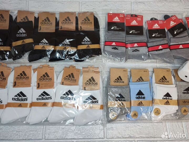 Носки размеры 36-41 и 41-47 мужские и женские