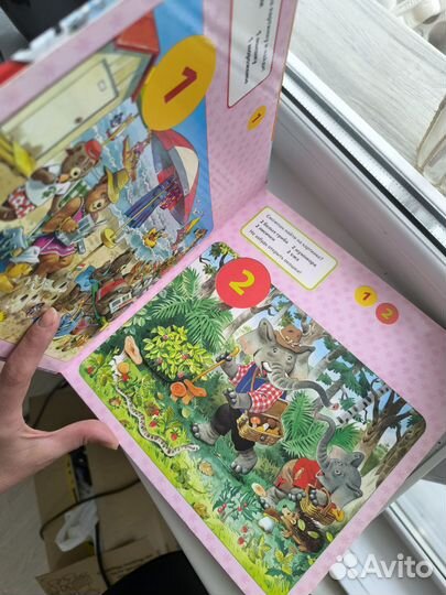 Книга картон счет до 10