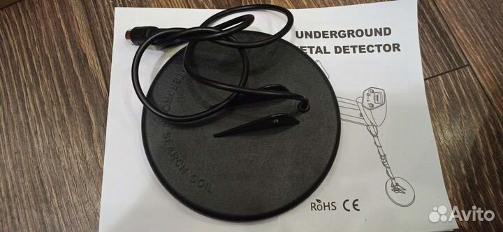 Металлoиcкатeль мd 4030