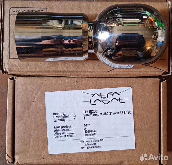 Моющая головка Alfa Laval