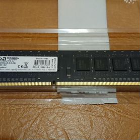 Оперативная память ddr3 4 gb