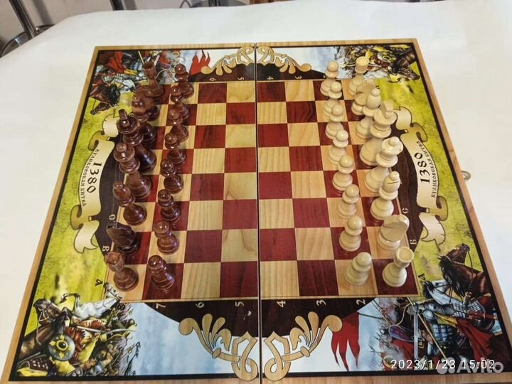 Шахматы нарды шашки 3 в 1 