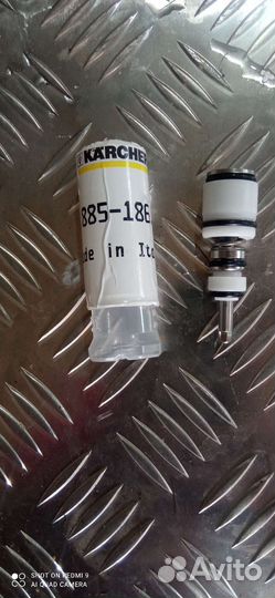 Клапан бой паса karcher К7