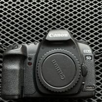 Canon 5D mark ii