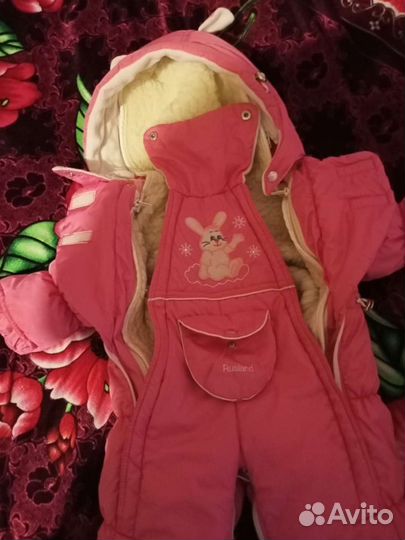 Комбинезон