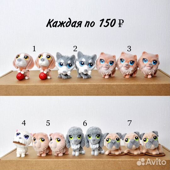 Игрушки бархатные, кошки, собаки, sweet box