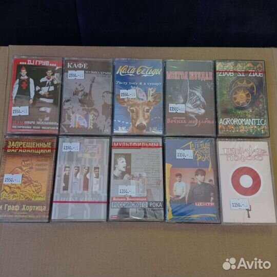 Музыкальные аудио-кассеты лицензия