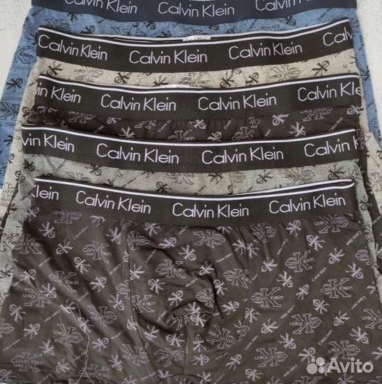 Трусы боксеры мужские келвин