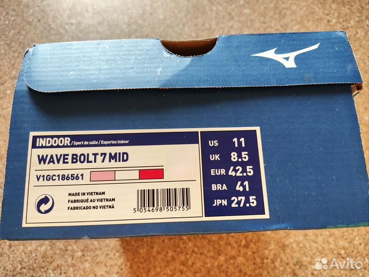 Кроссовки волейбольные mizuno wave bolt 7 mid