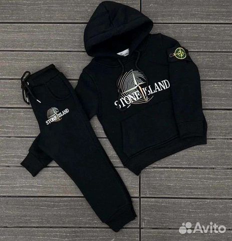 Костюм stone island