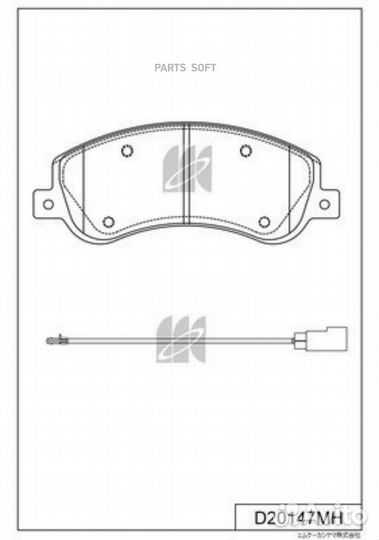 Kashiyama D20147MH Колодки торм.пер. (с антискрипн