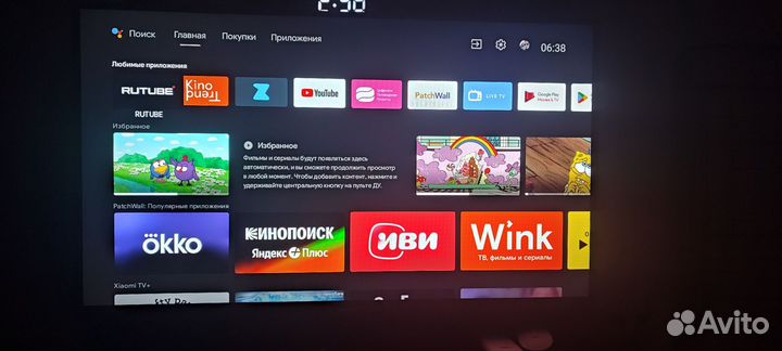 Xiaomi TV A 32