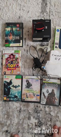 Xbox