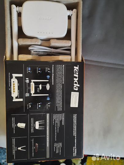 Маршрутизатор