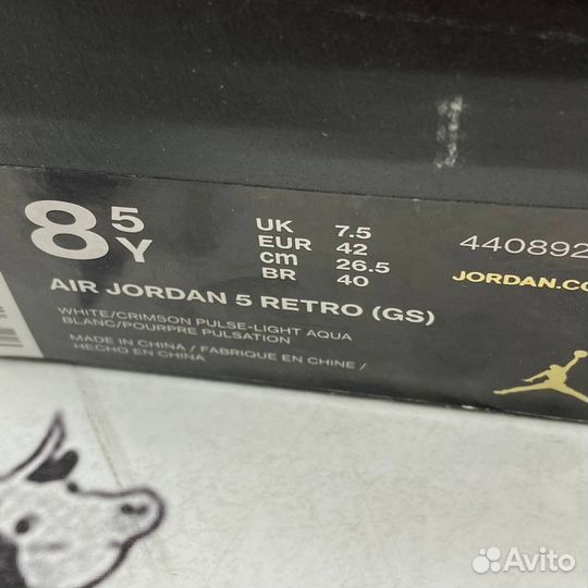 Эксклюзив 42 eu Nike air jordan 5 retro gs aqua