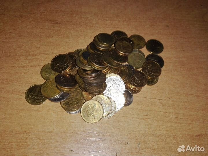Монеты ходячки 1коп,5коп,10коп,50коп