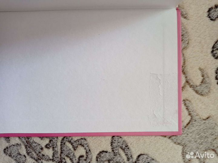 Сесилия Ахерн 